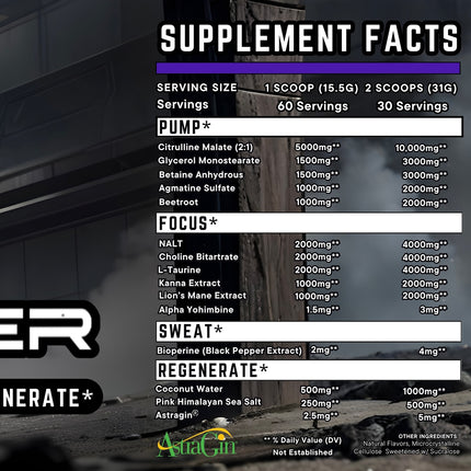 Project M x Gym Power Pump Master Extreme Barely-Stim Pump Formula (US Import)