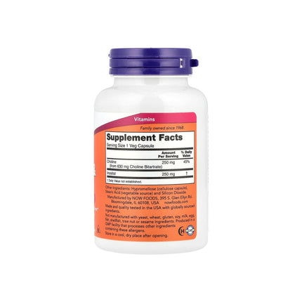 NOW Foods Choline & Inositol 100 Veg Capsules
