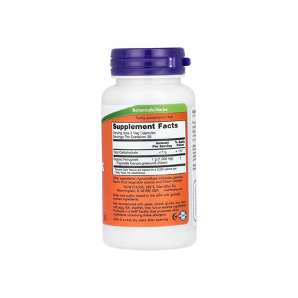 NOW Foods Fenugreek 500mg 100 Veg Capsules
