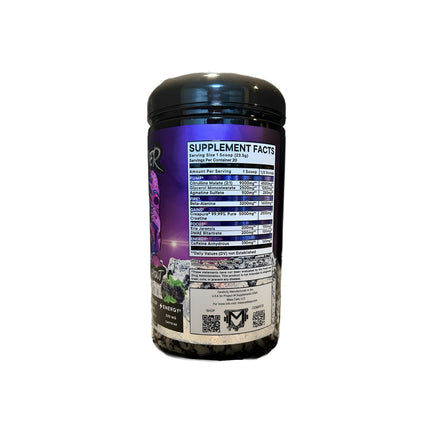 Project M Mindbender v6 Pre (US Import)