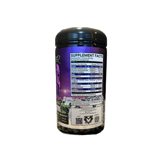 Project M Mindbender v6 Pre (US Import)