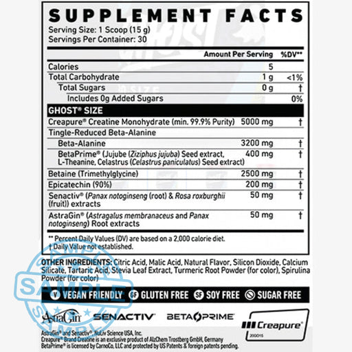 Sample: Ghost Size Muscle Builder V2 (15G Per Serving) Samples