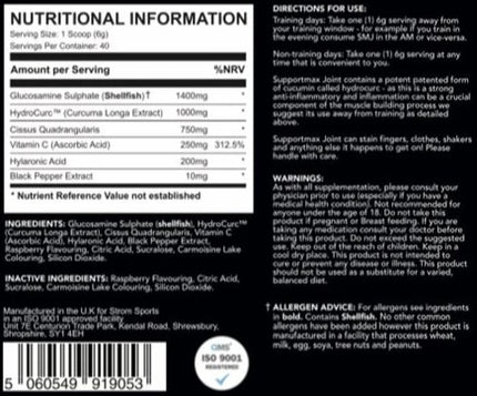 Strom Sports Nutrition SupportMAX Joint with Hydrocurc