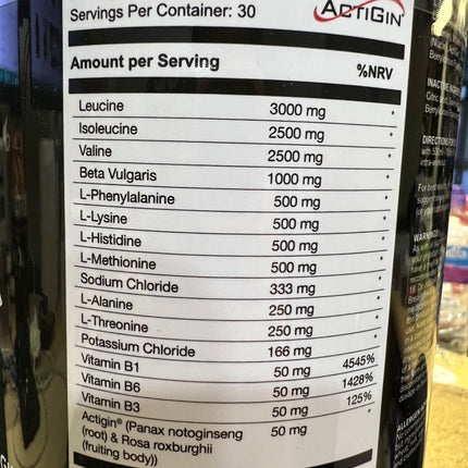 Strom Sports Nutrition EssentialMAX EAA 30 Servings